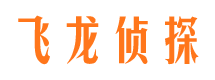 朝阳市侦探公司